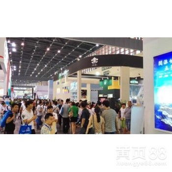 2018中国南京日用百货展时间与参展指南