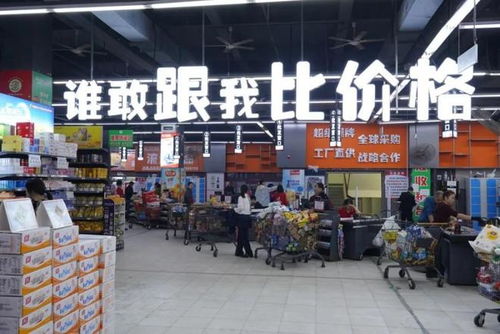 狂揽400亿的县城线下拼多多 7900店扩张奇迹与上海折戟之谜