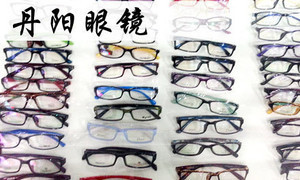 视洁时尚眼镜配镜套组 以78元装点双眼，用清晰定义生活