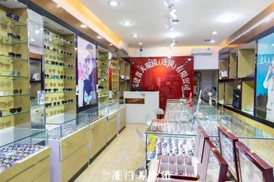 100+款新潮镜框任性挑，69.9元享全套配镜，不满意免费换！