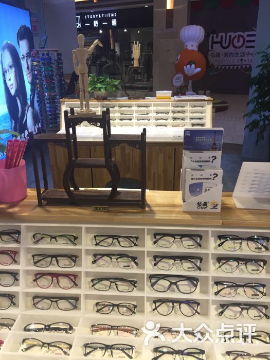 探访MiRi眼镜工厂店 性价比与专业服务的完美融合