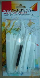 金华市海华日用品厂其他园艺用具产品列表